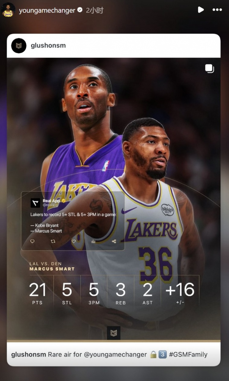 世界杯比赛在线观看入口-斯玛特单场至少5抢断5三分 湖人队史第二人&amp;比肩科比